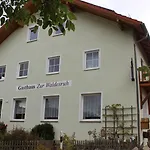 Zur Waldesruh